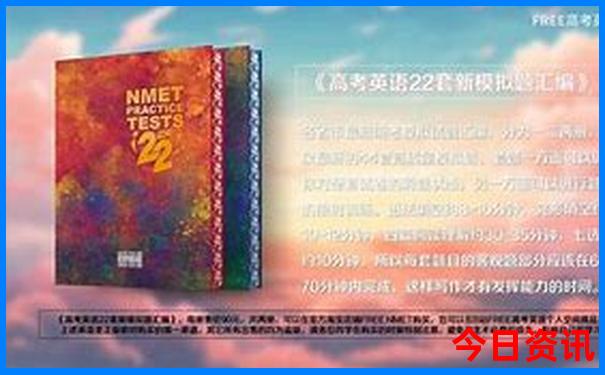 夏天去恩施旅游热吗